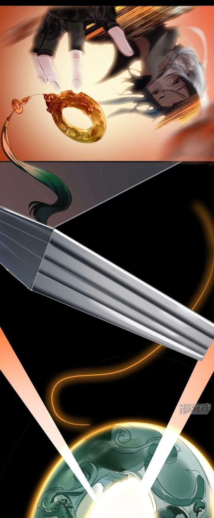 đọc truyện Chí Tôn Thần Long Chương 0 ảnh 5 tại Thiên Thai Truyện