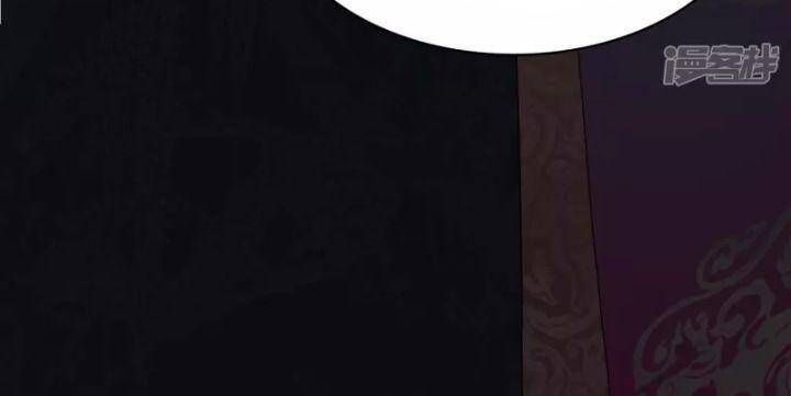 đọc truyện Chí Tôn Thần Long Chương 1 ảnh 27 tại Thiên Thai Truyện