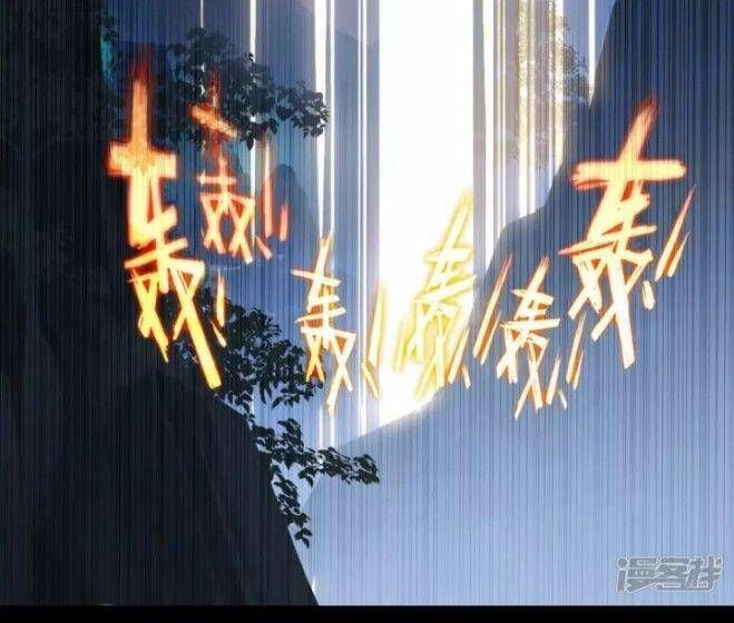 đọc truyện Chí Tôn Thần Long Chương 1 ảnh 29 tại Thiên Thai Truyện