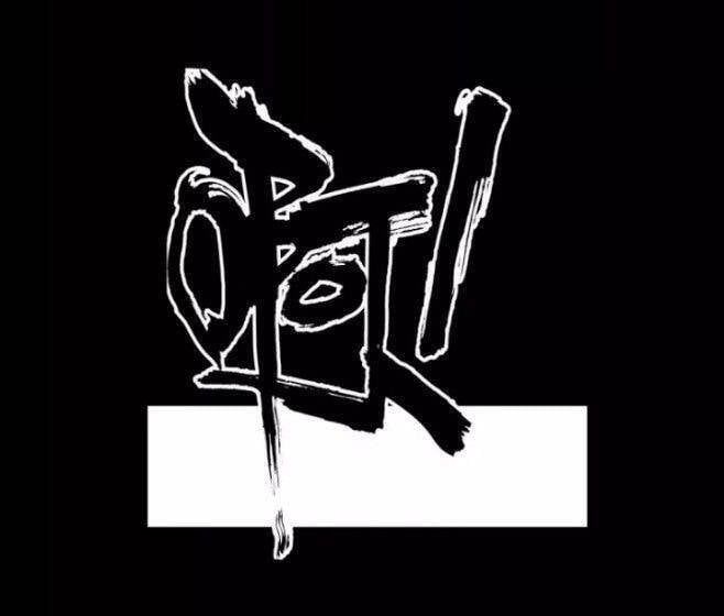 đọc truyện Chí Tôn Thần Long Chương 1 ảnh 32 tại Thiên Thai Truyện