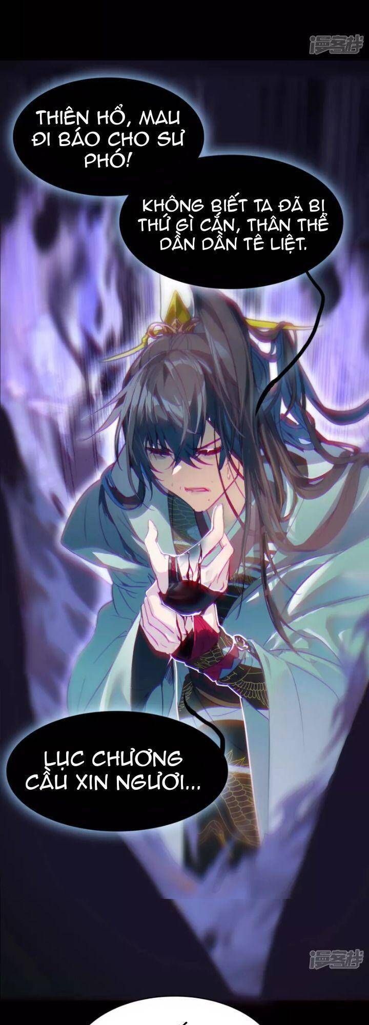 đọc truyện Chí Tôn Thần Long Chương 1 ảnh 33 tại Thiên Thai Truyện