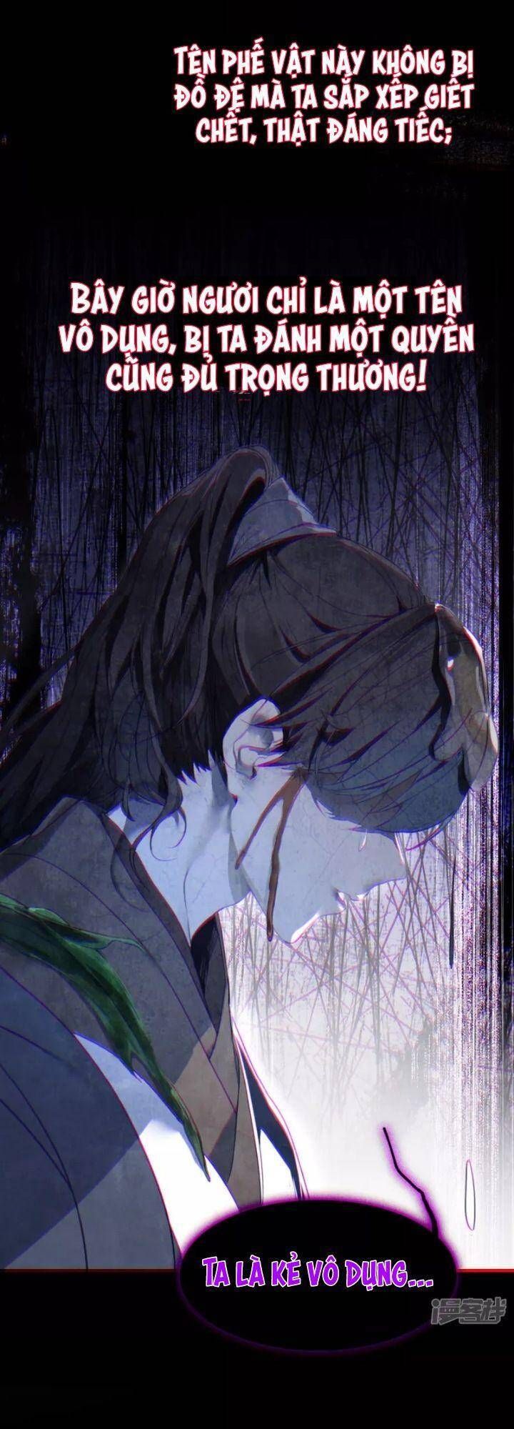 đọc truyện Chí Tôn Thần Long Chương 1 ảnh 41 tại Thiên Thai Truyện