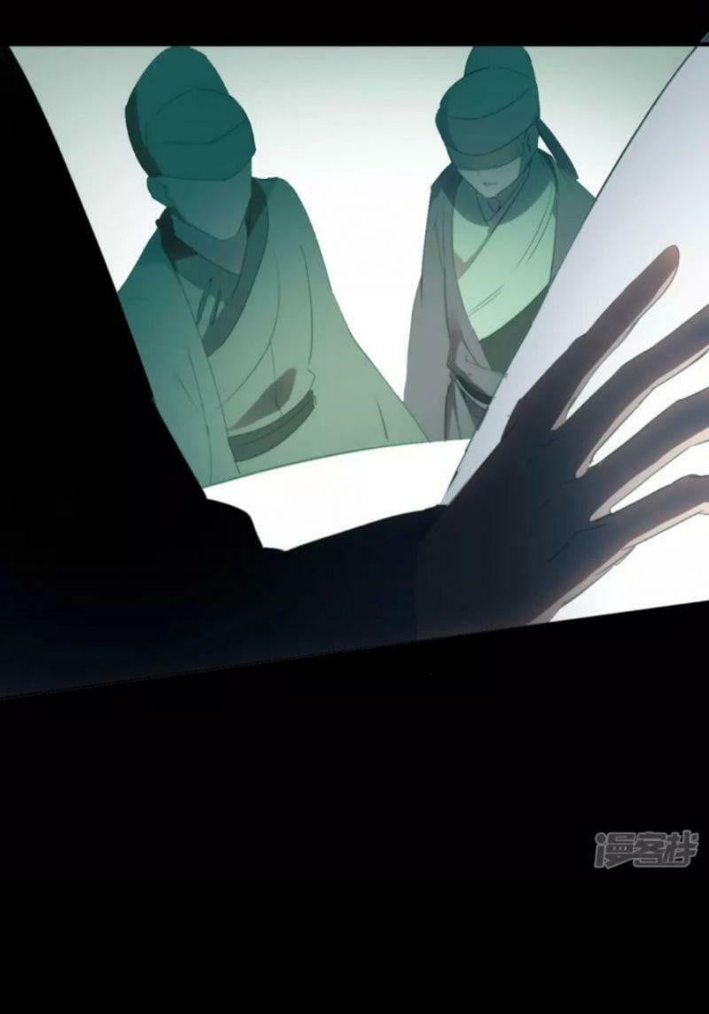 đọc truyện Chí Tôn Thần Long Chương 3 ảnh 36 tại Thiên Thai Truyện