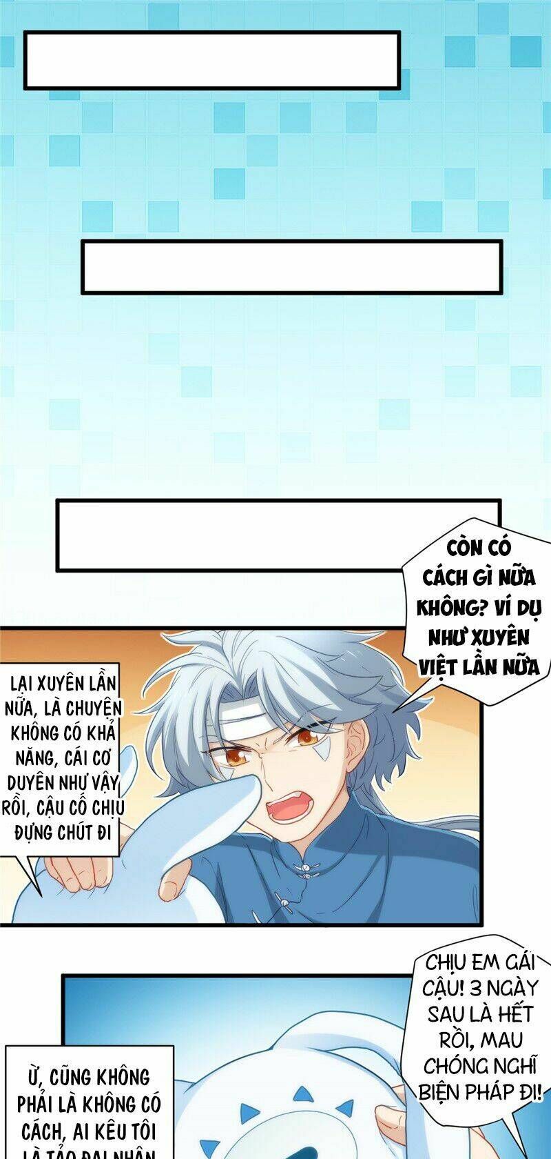 đọc truyện Chí Tôn Võ Đế Chương 1 ảnh 19 tại Thiên Thai Truyện