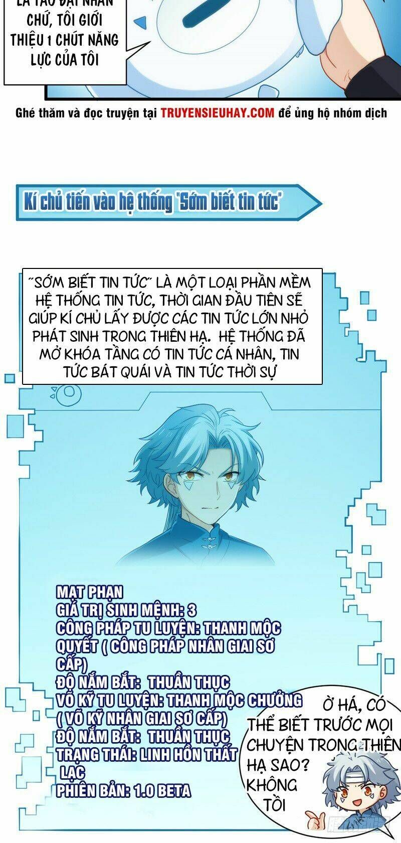 đọc truyện Chí Tôn Võ Đế Chương 1 ảnh 20 tại Thiên Thai Truyện