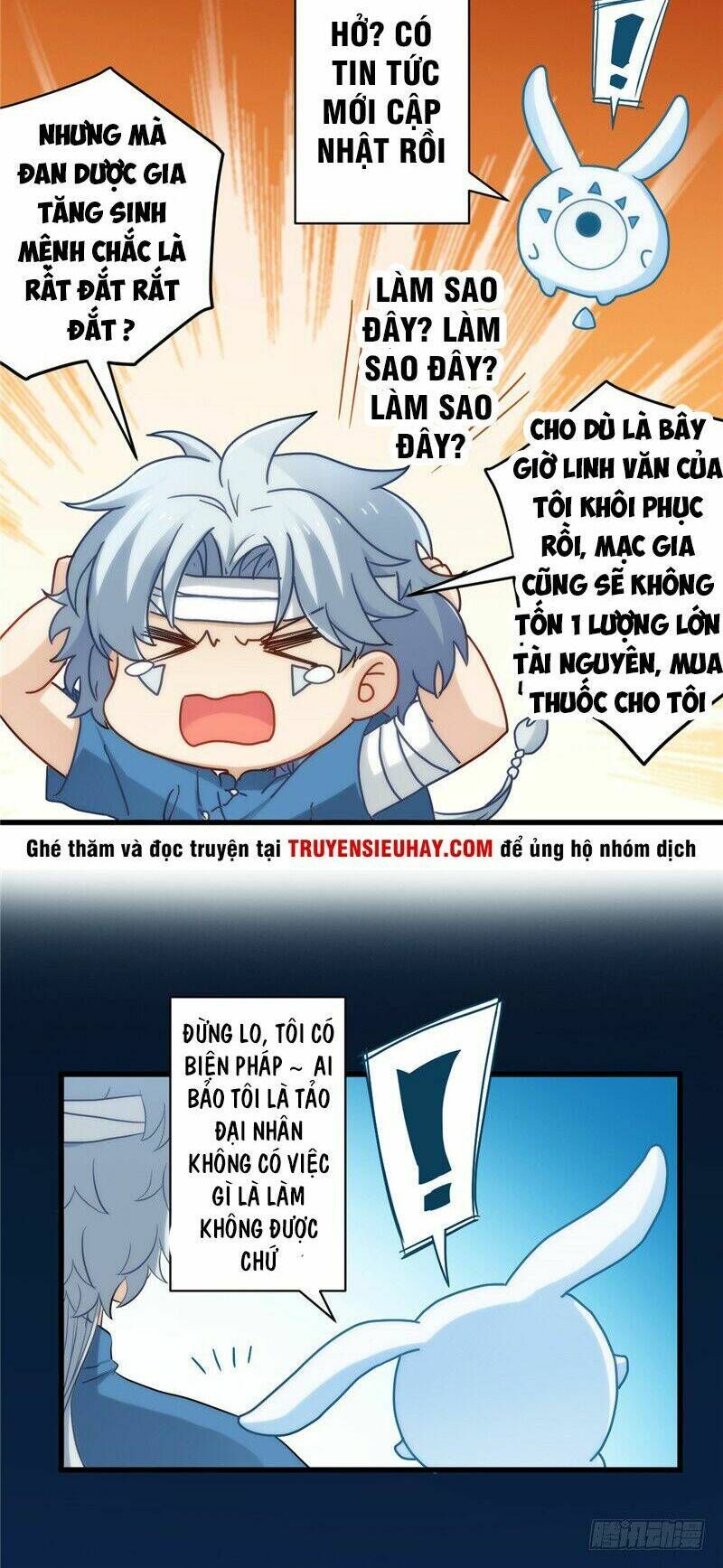 đọc truyện Chí Tôn Võ Đế Chương 1 ảnh 24 tại Thiên Thai Truyện