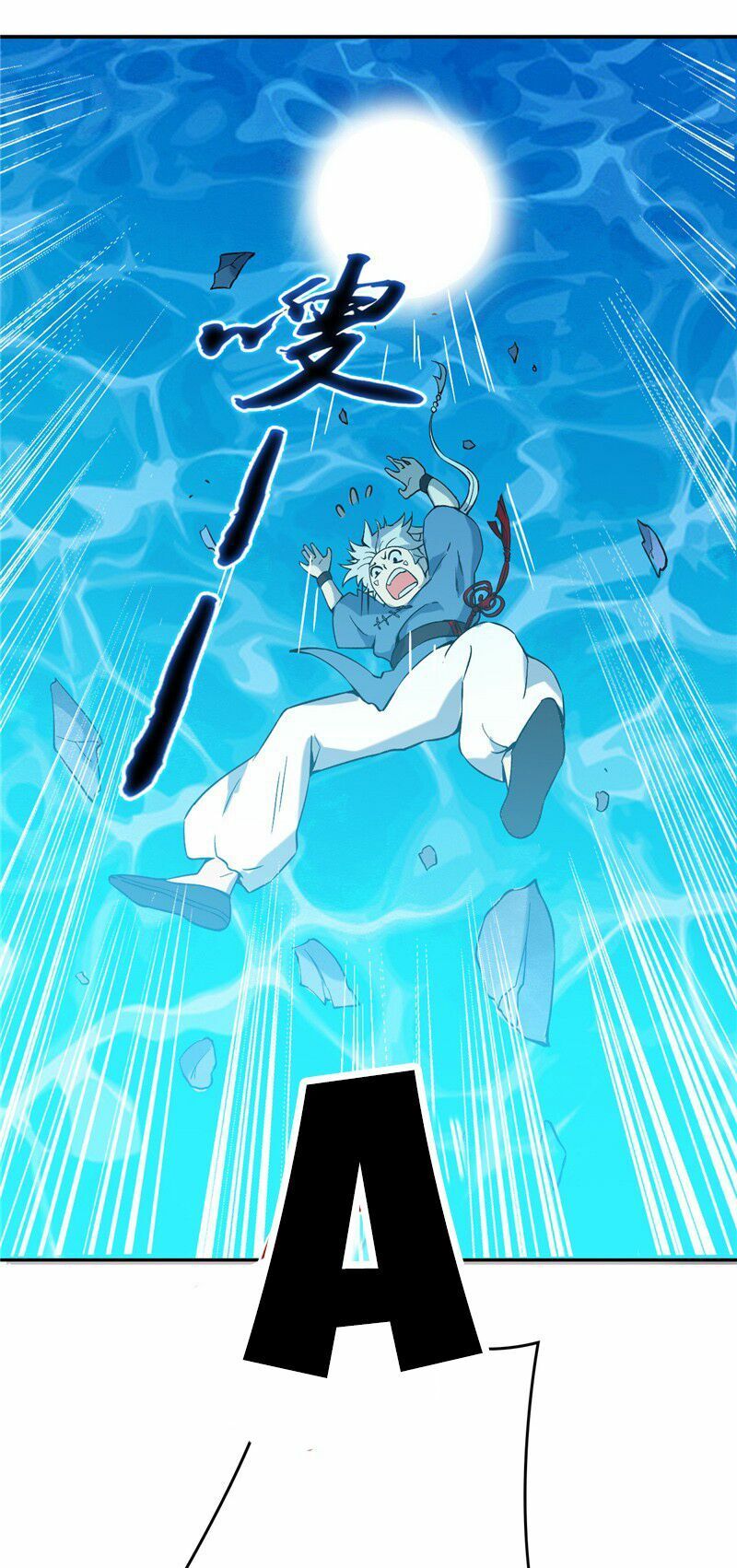 đọc truyện Chí Tôn Võ Đế Chương 10 ảnh 14 tại Thiên Thai Truyện