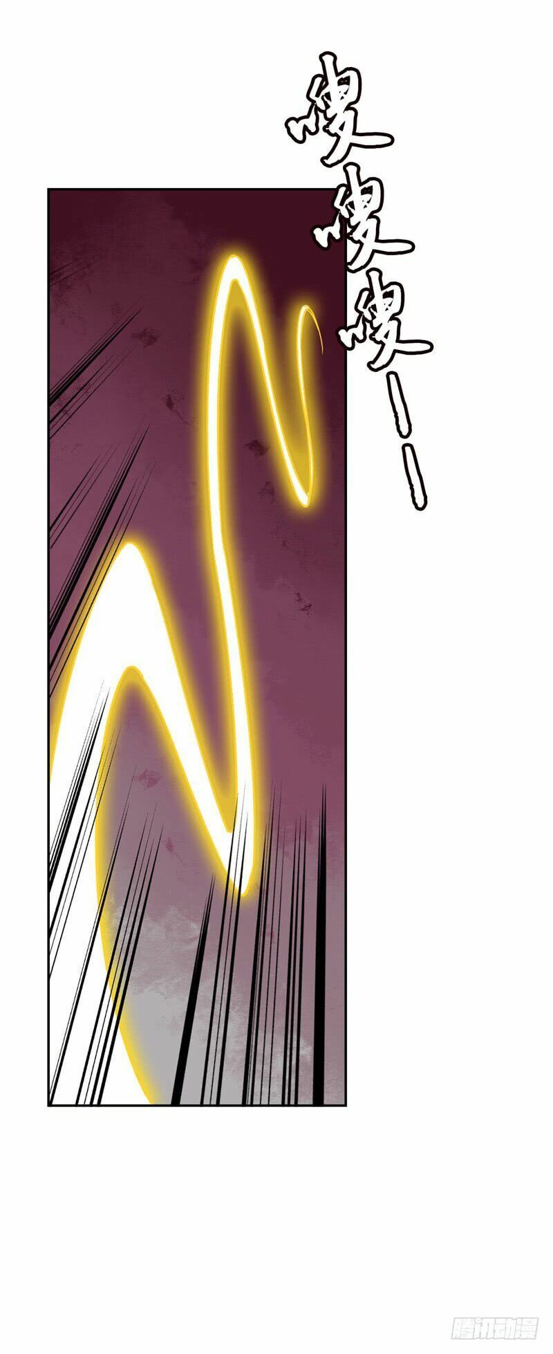 đọc truyện Chí Tôn Võ Đế Chương 10 ảnh 27 tại Thiên Thai Truyện