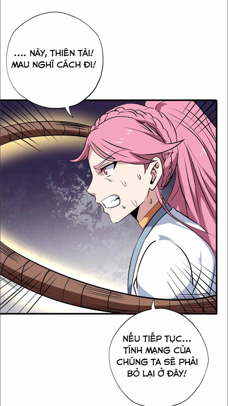 đọc truyện Chí Tôn Võ Đế Chương 100 ảnh 14 tại Thiên Thai Truyện