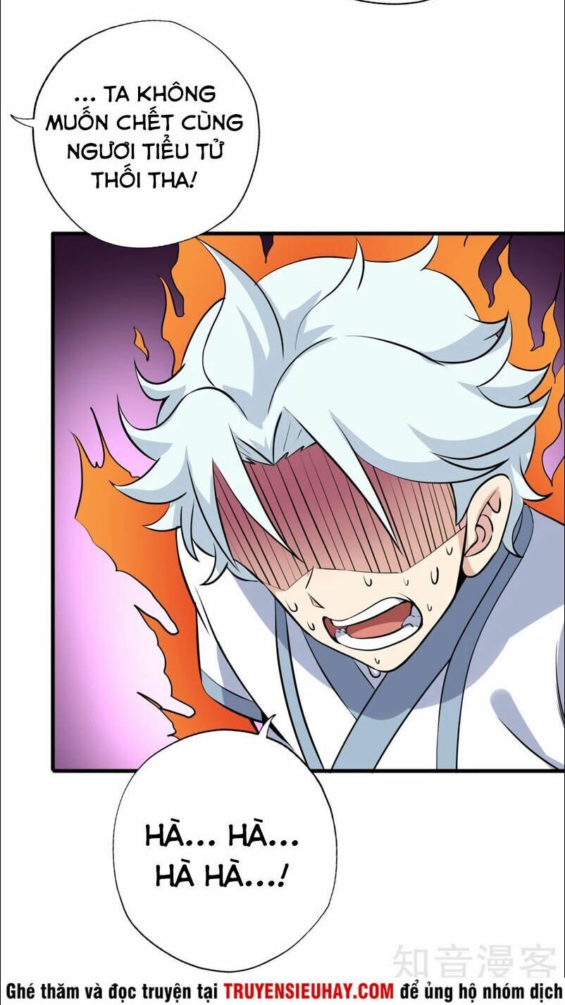 đọc truyện Chí Tôn Võ Đế Chương 100 ảnh 15 tại Thiên Thai Truyện