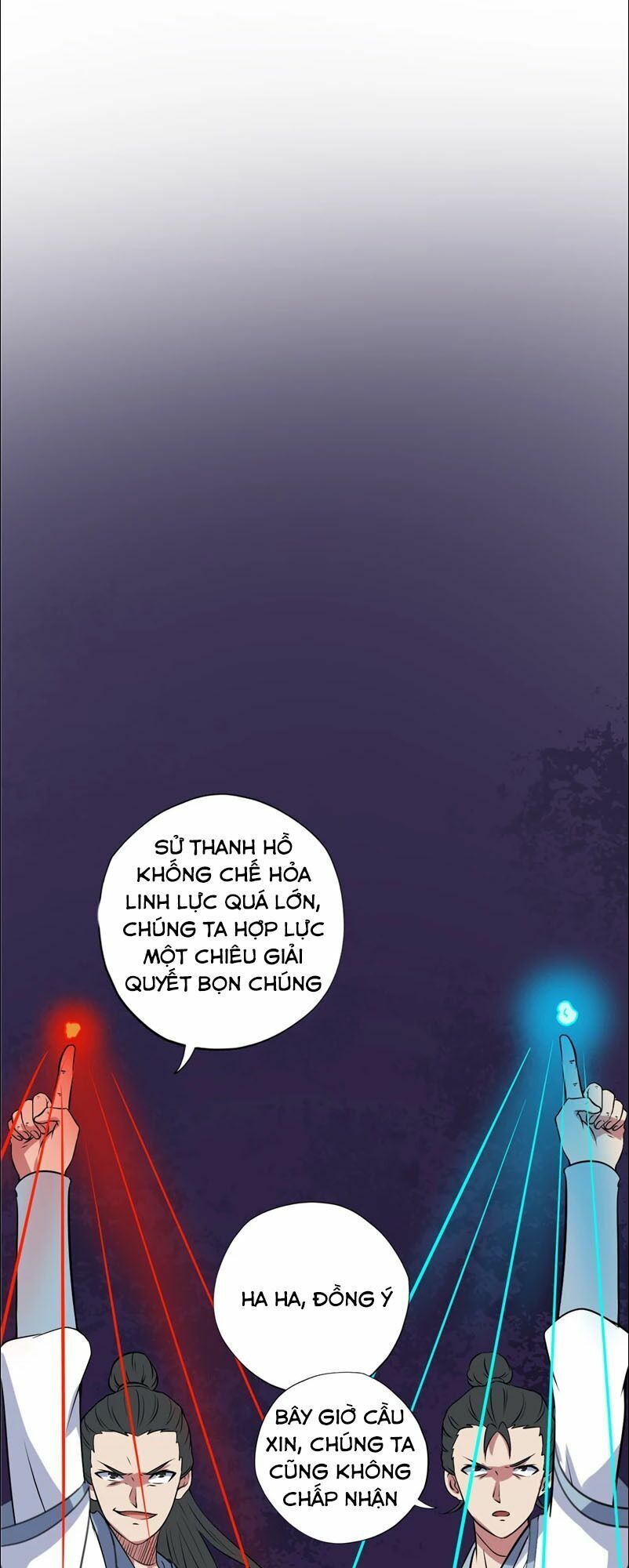 đọc truyện Chí Tôn Võ Đế Chương 100 ảnh 16 tại Thiên Thai Truyện