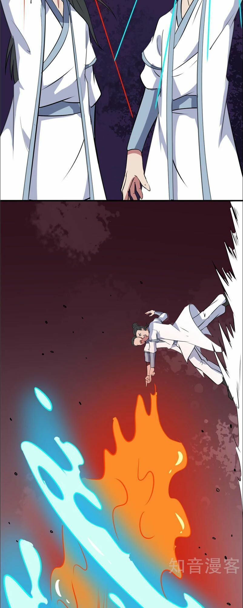 đọc truyện Chí Tôn Võ Đế Chương 100 ảnh 17 tại Thiên Thai Truyện