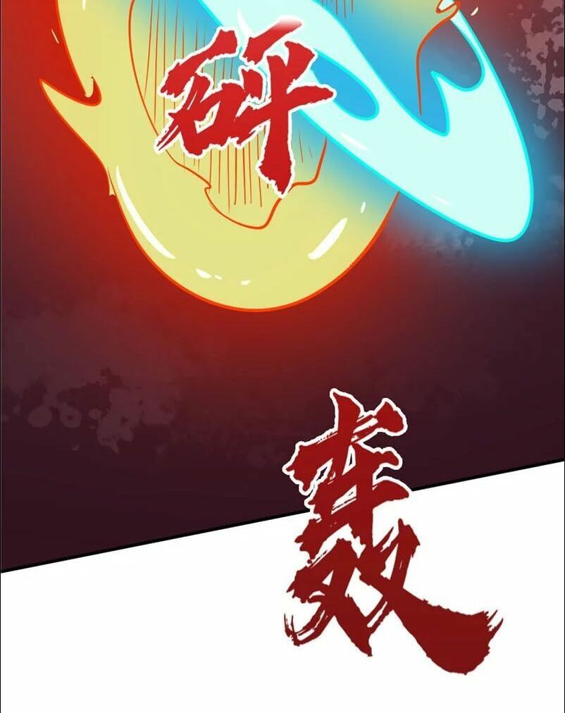 đọc truyện Chí Tôn Võ Đế Chương 100 ảnh 19 tại Thiên Thai Truyện