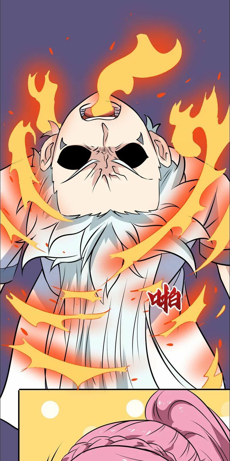 đọc truyện Chí Tôn Võ Đế Chương 100 ảnh 22 tại Thiên Thai Truyện