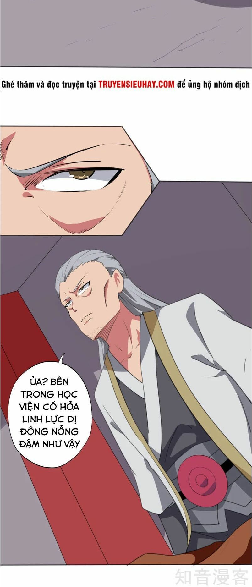 đọc truyện Chí Tôn Võ Đế Chương 100 ảnh 29 tại Thiên Thai Truyện