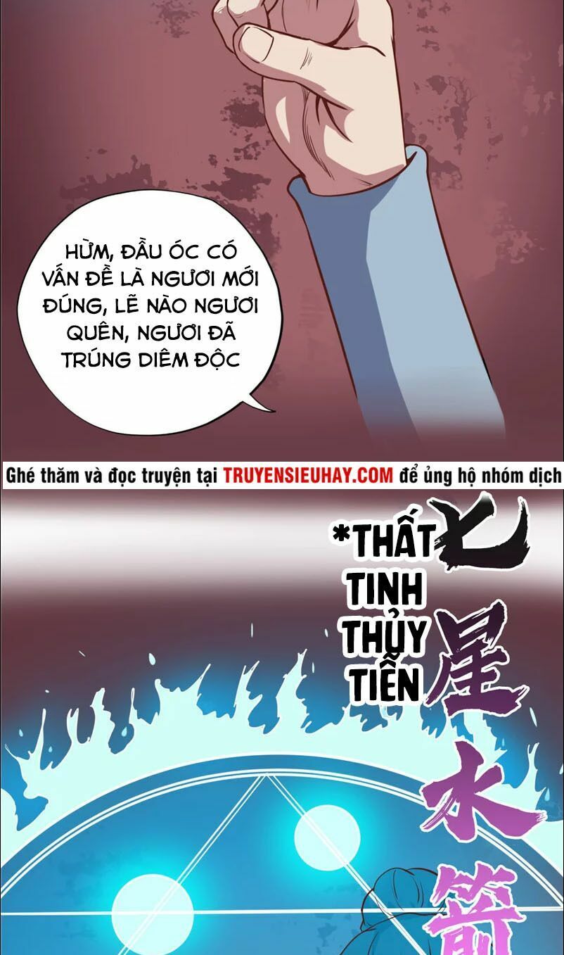 đọc truyện Chí Tôn Võ Đế Chương 100 ảnh 6 tại Thiên Thai Truyện