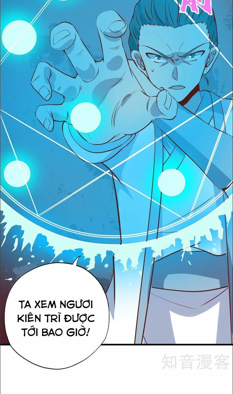 đọc truyện Chí Tôn Võ Đế Chương 100 ảnh 7 tại Thiên Thai Truyện