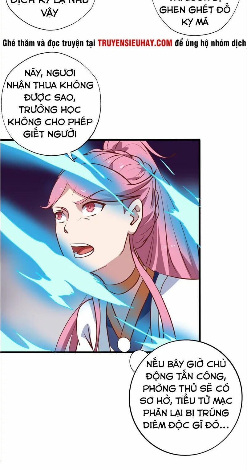 đọc truyện Chí Tôn Võ Đế Chương 100 ảnh 9 tại Thiên Thai Truyện