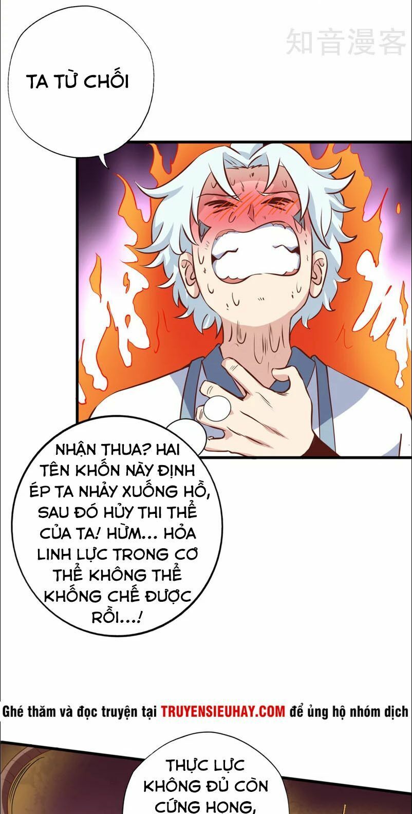 đọc truyện Chí Tôn Võ Đế Chương 100 ảnh 10 tại Thiên Thai Truyện