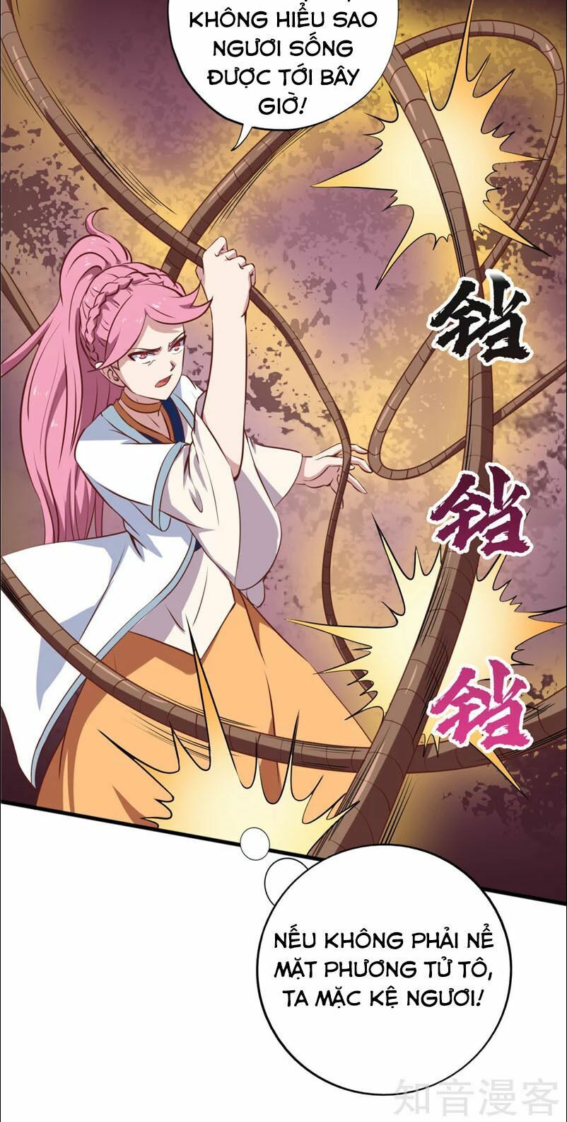 đọc truyện Chí Tôn Võ Đế Chương 100 ảnh 11 tại Thiên Thai Truyện