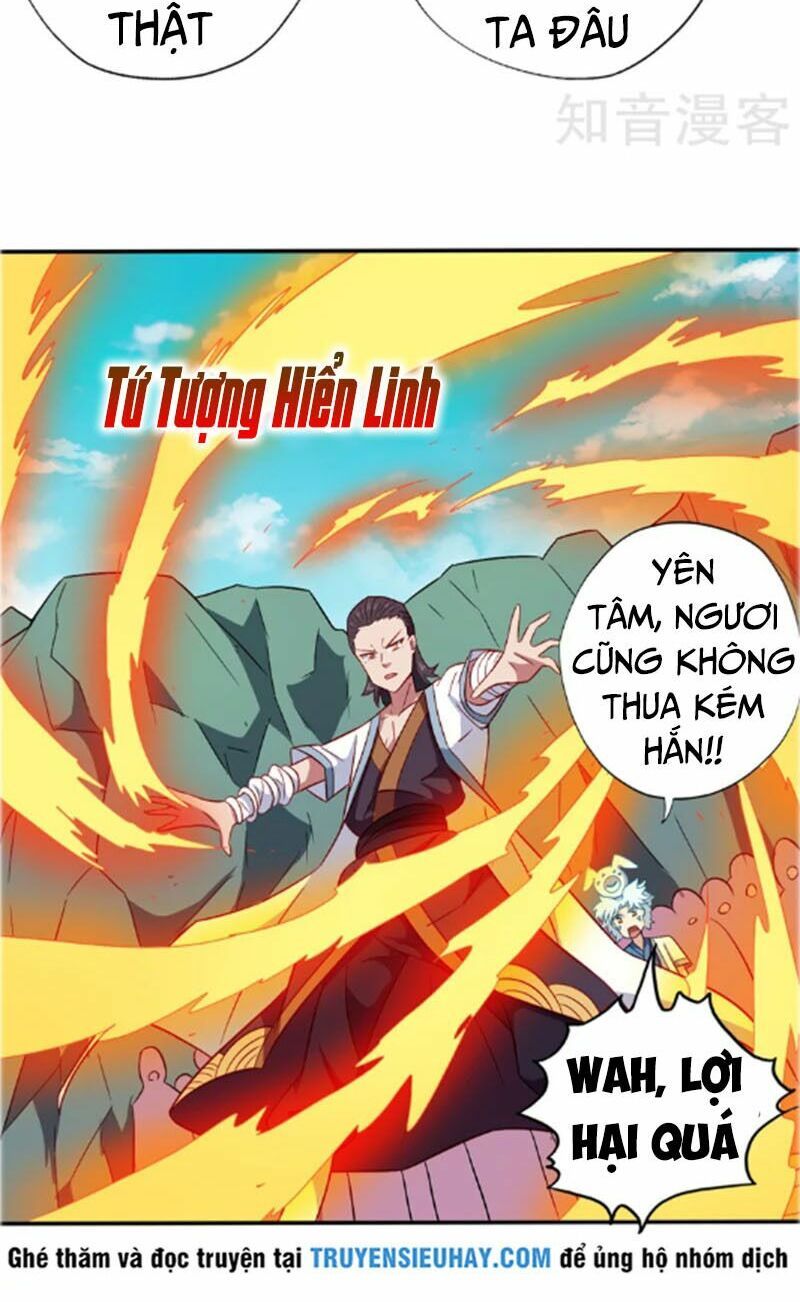 đọc truyện Chí Tôn Võ Đế Chương 102 ảnh 12 tại Thiên Thai Truyện