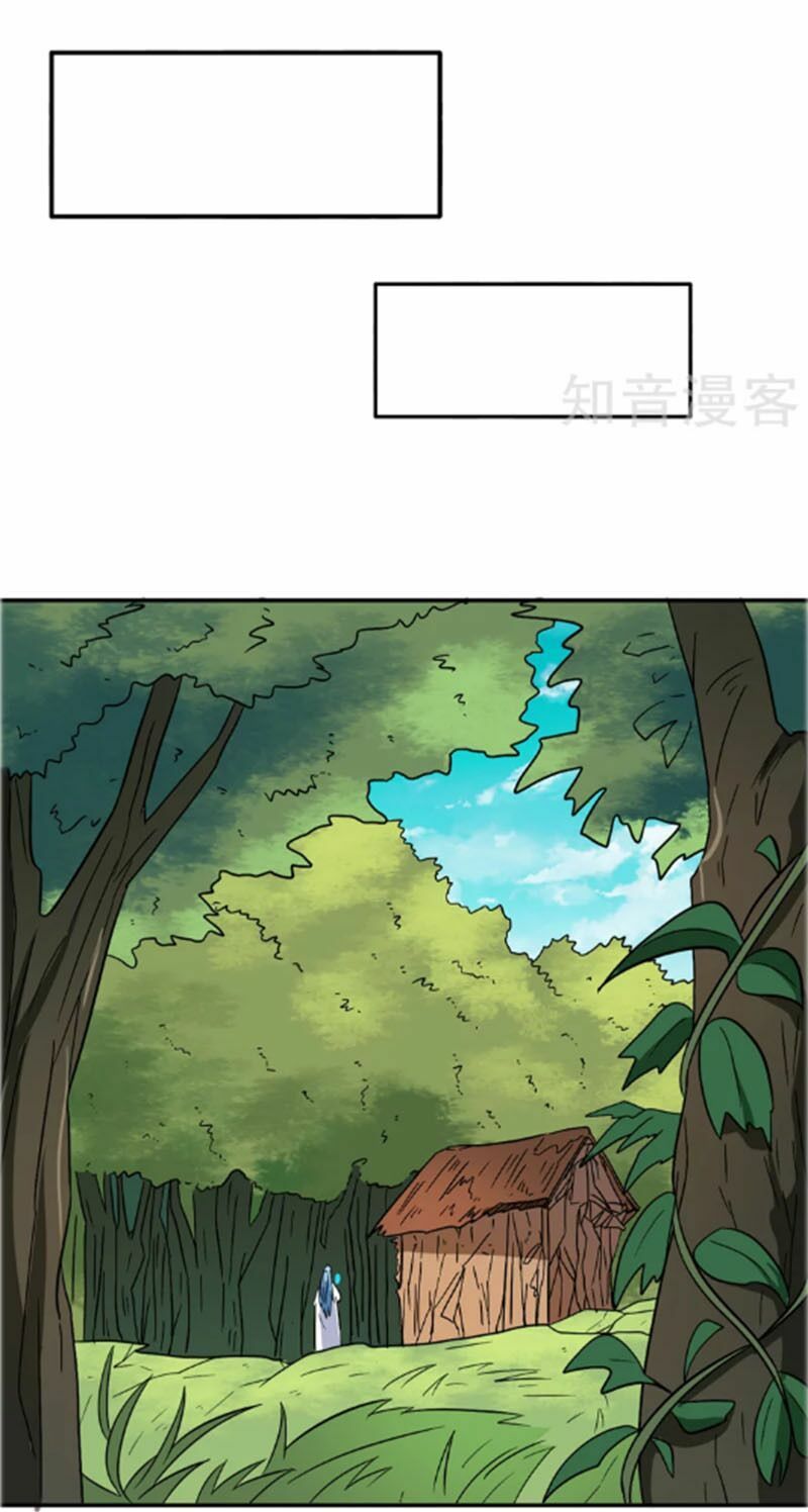 đọc truyện Chí Tôn Võ Đế Chương 102 ảnh 19 tại Thiên Thai Truyện