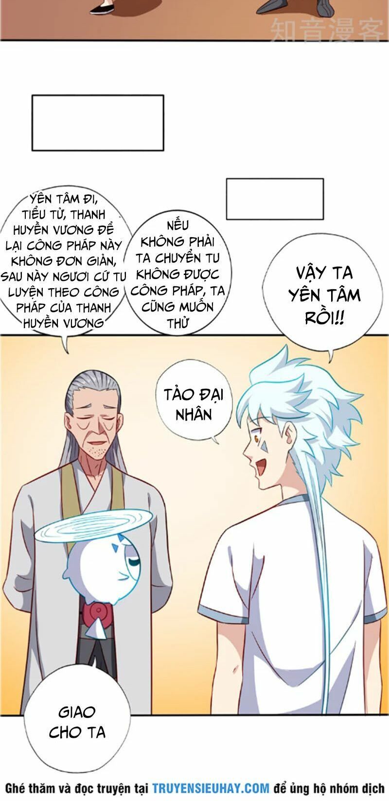 đọc truyện Chí Tôn Võ Đế Chương 102 ảnh 8 tại Thiên Thai Truyện