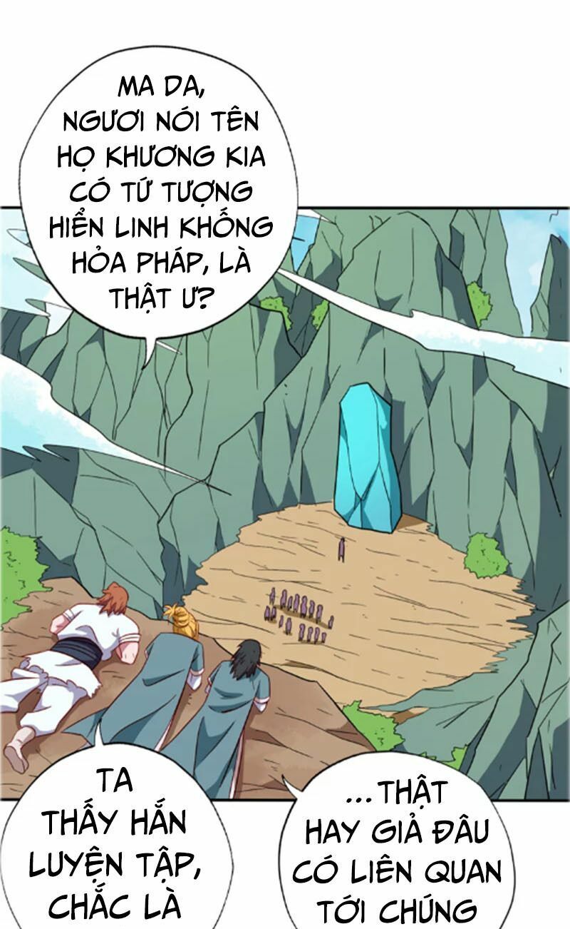 đọc truyện Chí Tôn Võ Đế Chương 102 ảnh 11 tại Thiên Thai Truyện