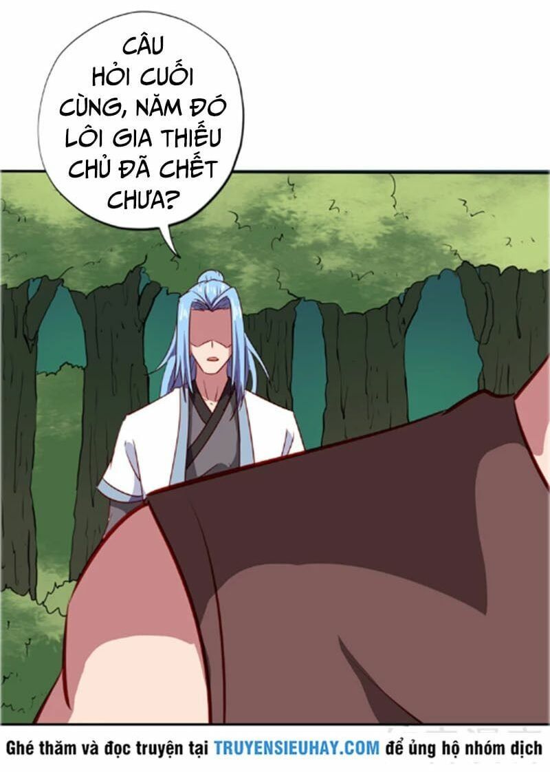 đọc truyện Chí Tôn Võ Đế Chương 103 ảnh 12 tại Thiên Thai Truyện