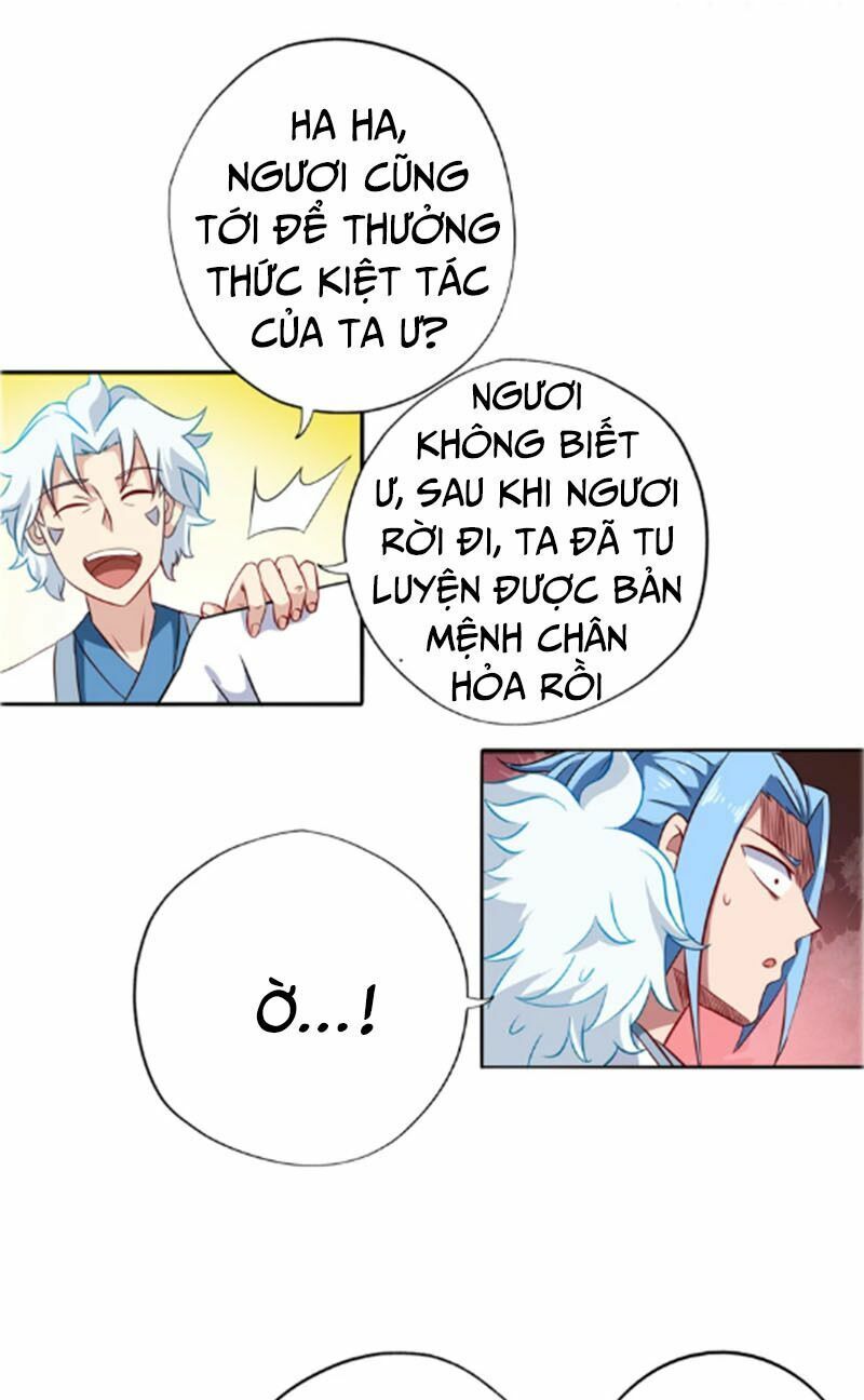 đọc truyện Chí Tôn Võ Đế Chương 103 ảnh 17 tại Thiên Thai Truyện