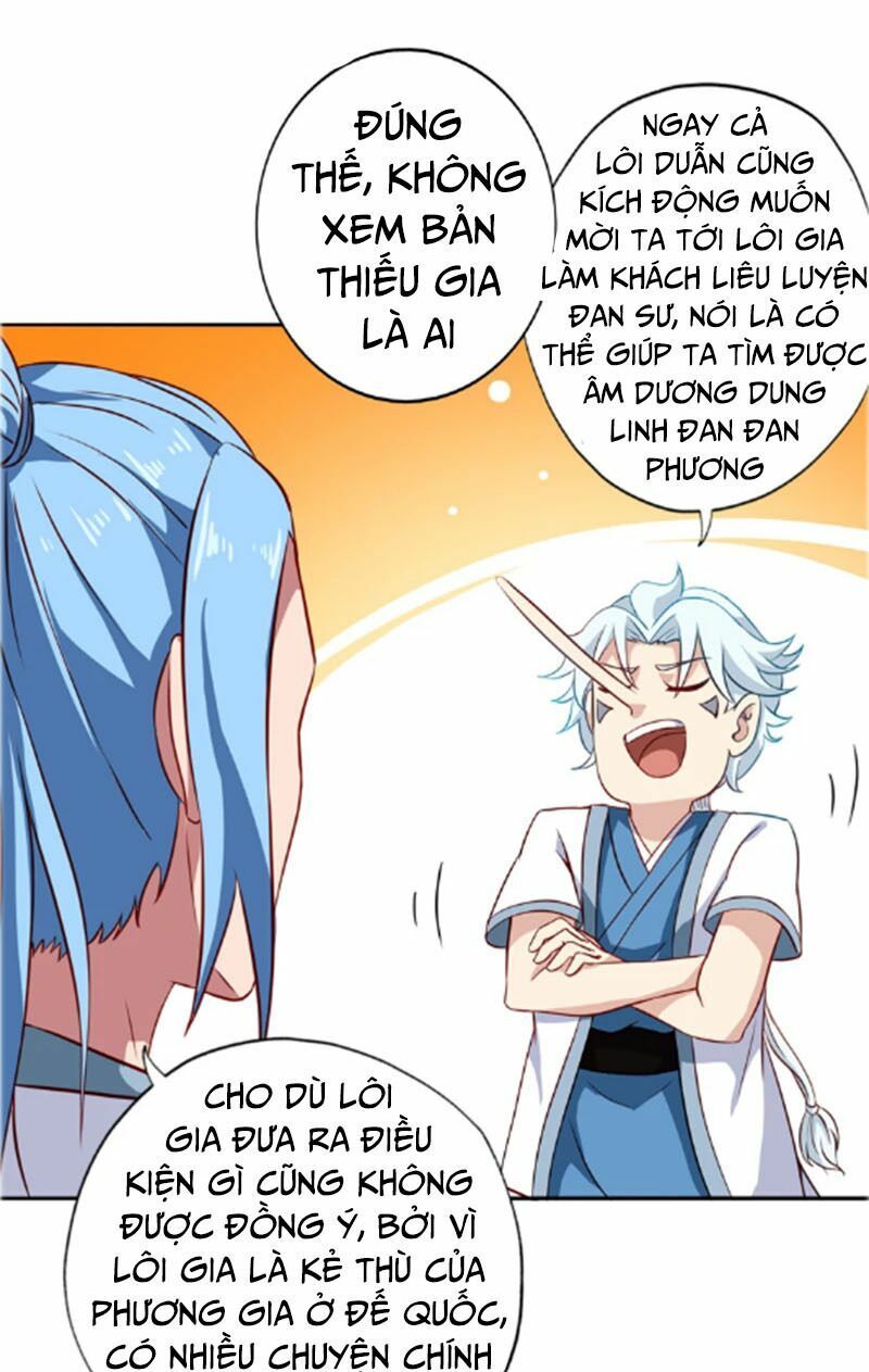 đọc truyện Chí Tôn Võ Đế Chương 103 ảnh 19 tại Thiên Thai Truyện