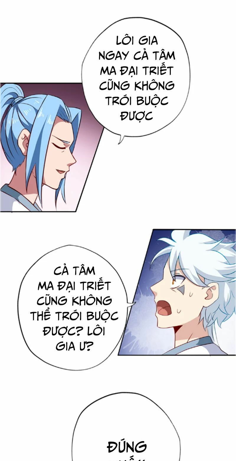 đọc truyện Chí Tôn Võ Đế Chương 103 ảnh 21 tại Thiên Thai Truyện