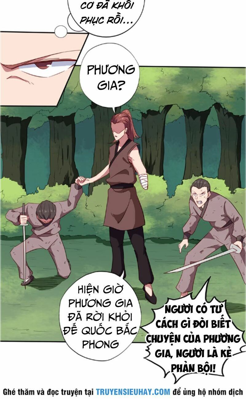 đọc truyện Chí Tôn Võ Đế Chương 103 ảnh 6 tại Thiên Thai Truyện