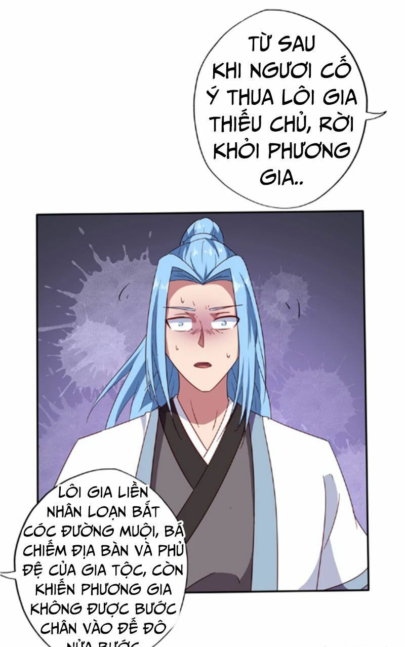 đọc truyện Chí Tôn Võ Đế Chương 103 ảnh 7 tại Thiên Thai Truyện