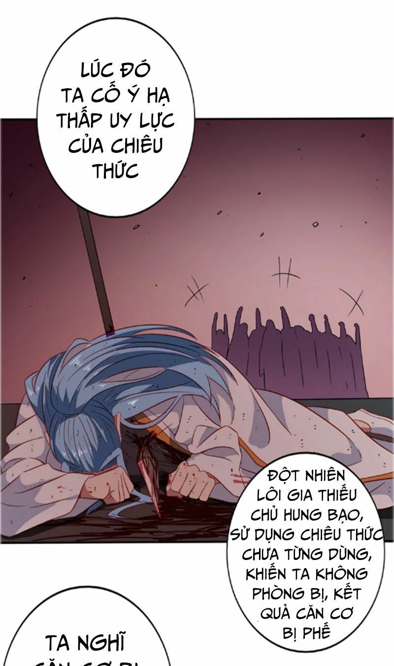 đọc truyện Chí Tôn Võ Đế Chương 104 ảnh 3 tại Thiên Thai Truyện