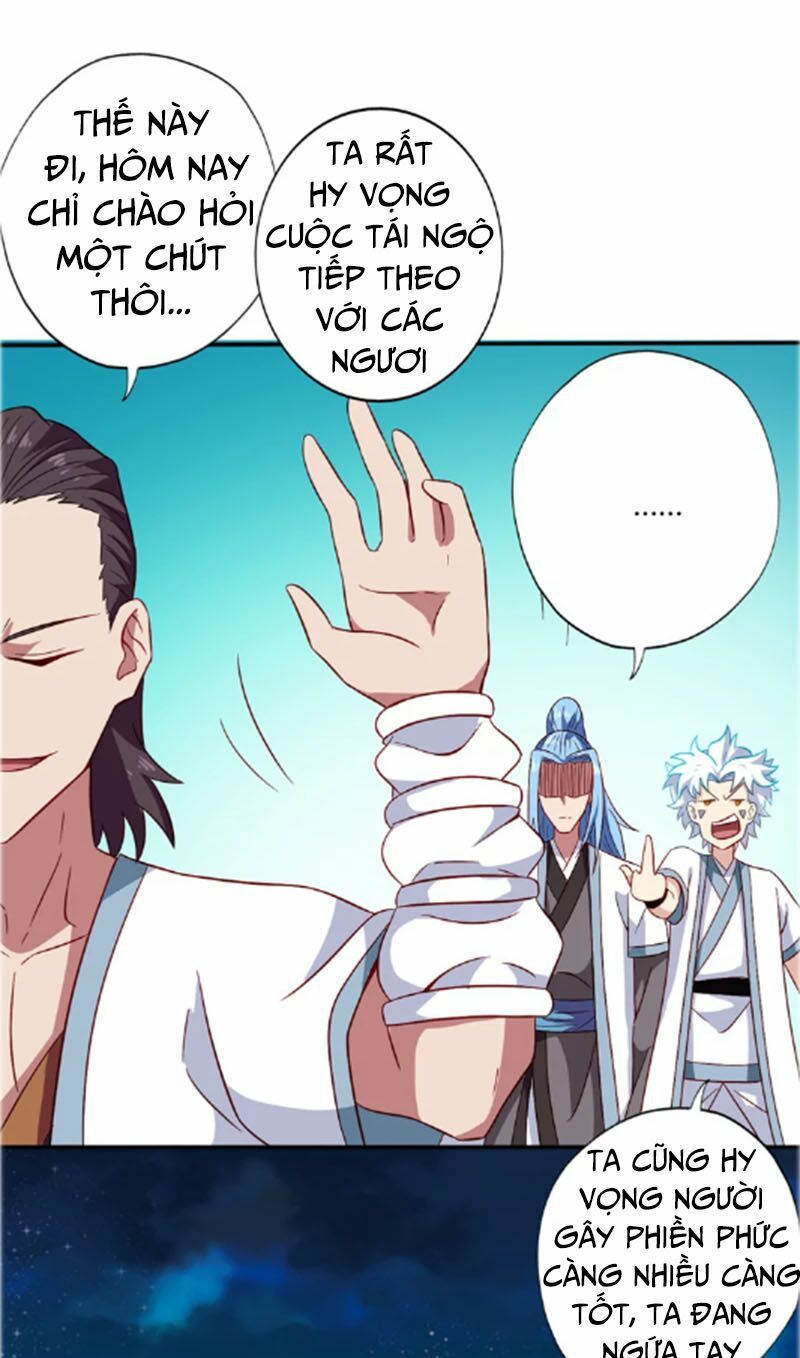 đọc truyện Chí Tôn Võ Đế Chương 104 ảnh 13 tại Thiên Thai Truyện