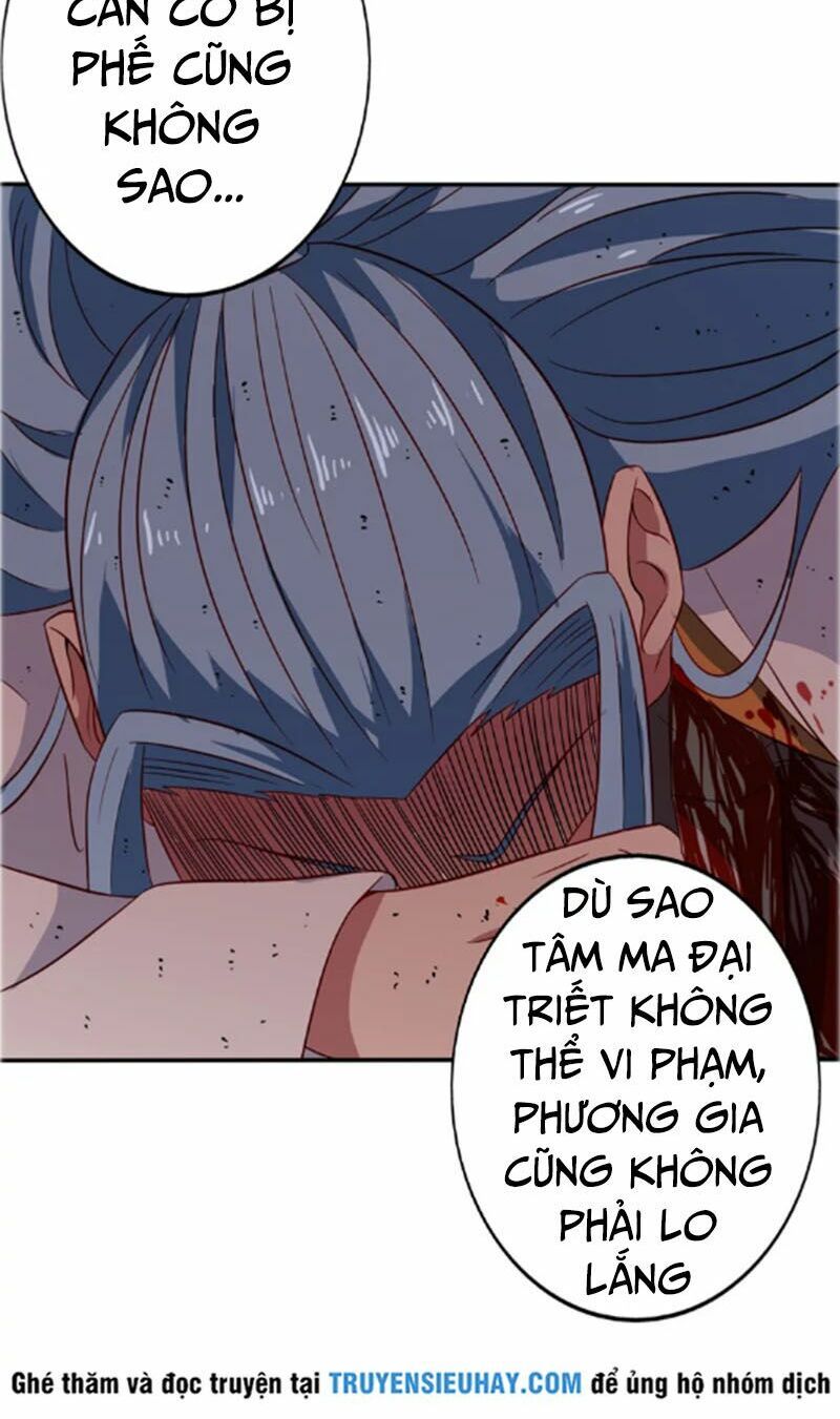 đọc truyện Chí Tôn Võ Đế Chương 104 ảnh 4 tại Thiên Thai Truyện