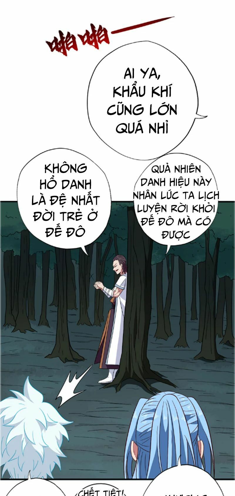 đọc truyện Chí Tôn Võ Đế Chương 104 ảnh 7 tại Thiên Thai Truyện