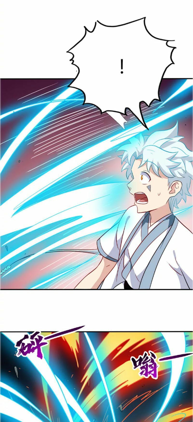 đọc truyện Chí Tôn Võ Đế Chương 104 ảnh 9 tại Thiên Thai Truyện