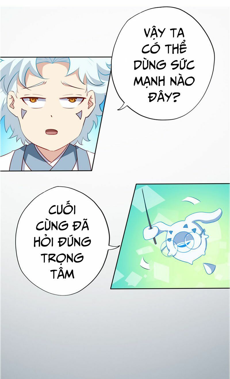 đọc truyện Chí Tôn Võ Đế Chương 105 ảnh 16 tại Thiên Thai Truyện