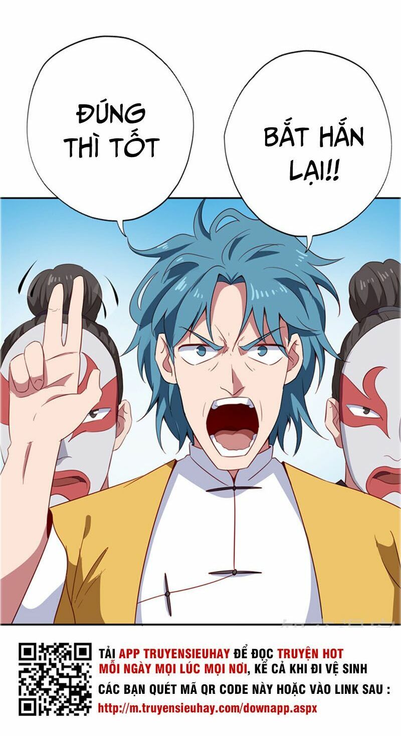 đọc truyện Chí Tôn Võ Đế Chương 105 ảnh 23 tại Thiên Thai Truyện