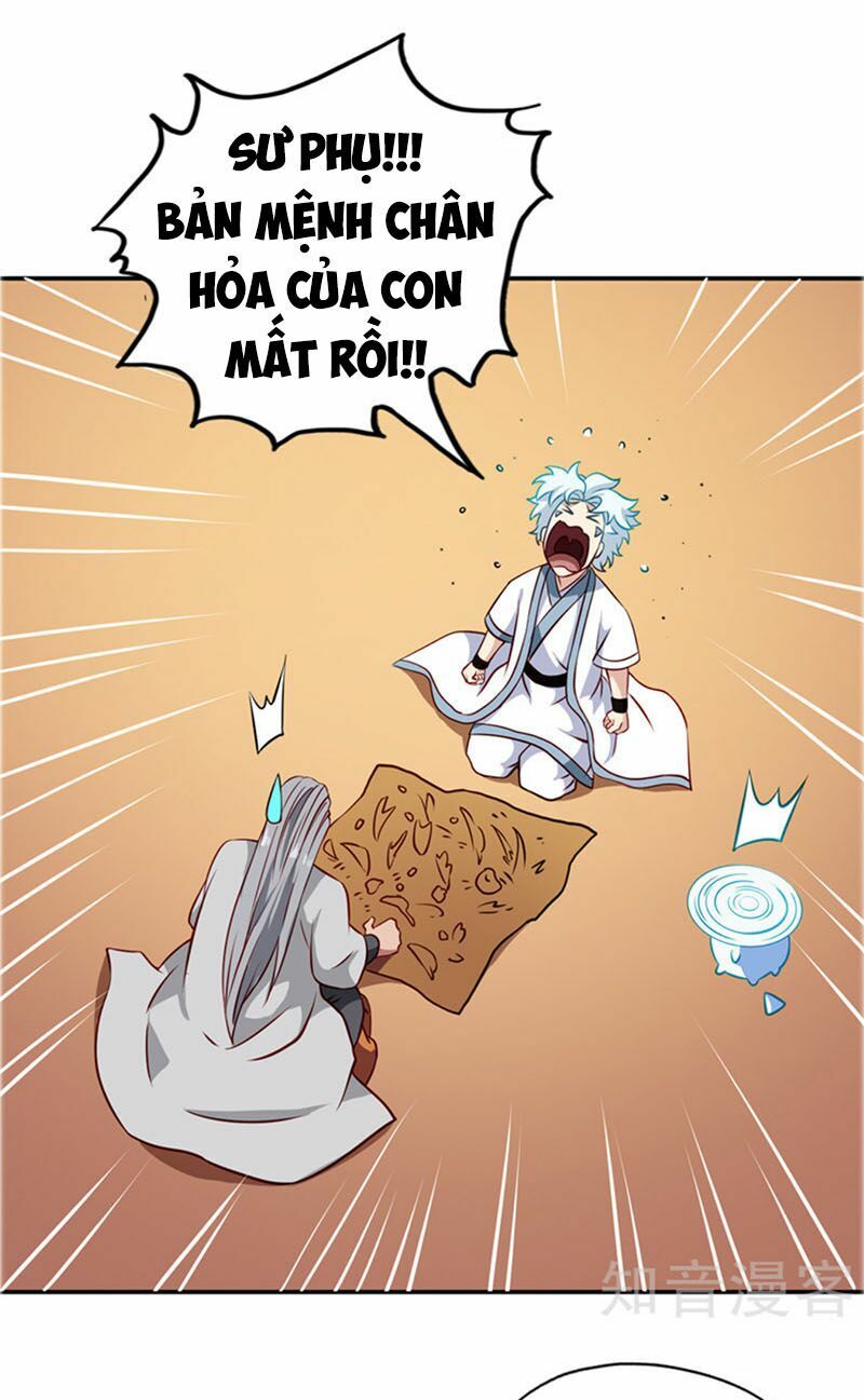 đọc truyện Chí Tôn Võ Đế Chương 105 ảnh 5 tại Thiên Thai Truyện