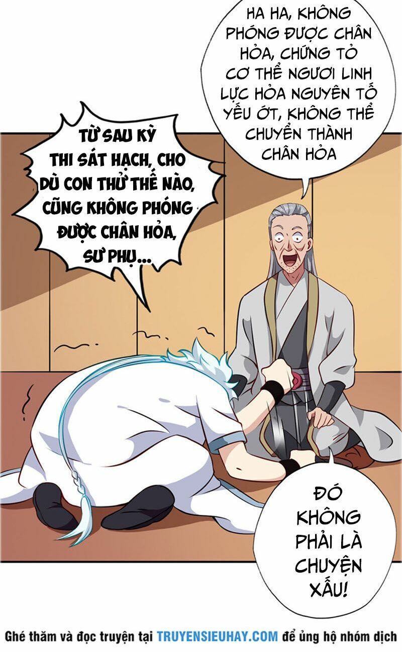 đọc truyện Chí Tôn Võ Đế Chương 105 ảnh 6 tại Thiên Thai Truyện