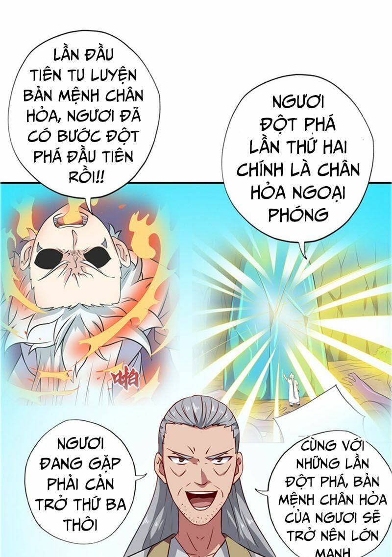 đọc truyện Chí Tôn Võ Đế Chương 105 ảnh 7 tại Thiên Thai Truyện