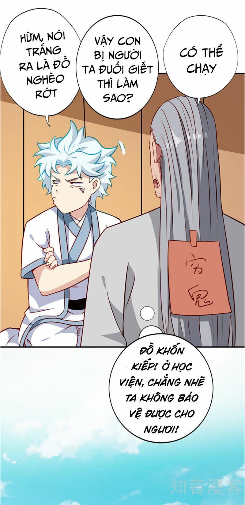 đọc truyện Chí Tôn Võ Đế Chương 105 ảnh 10 tại Thiên Thai Truyện