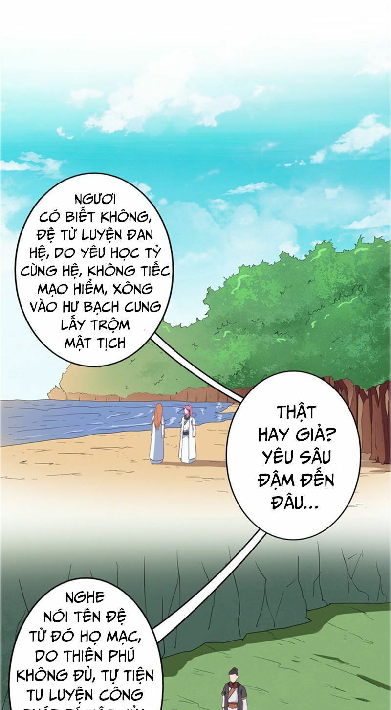 đọc truyện Chí Tôn Võ Đế Chương 106 ảnh 13 tại Thiên Thai Truyện