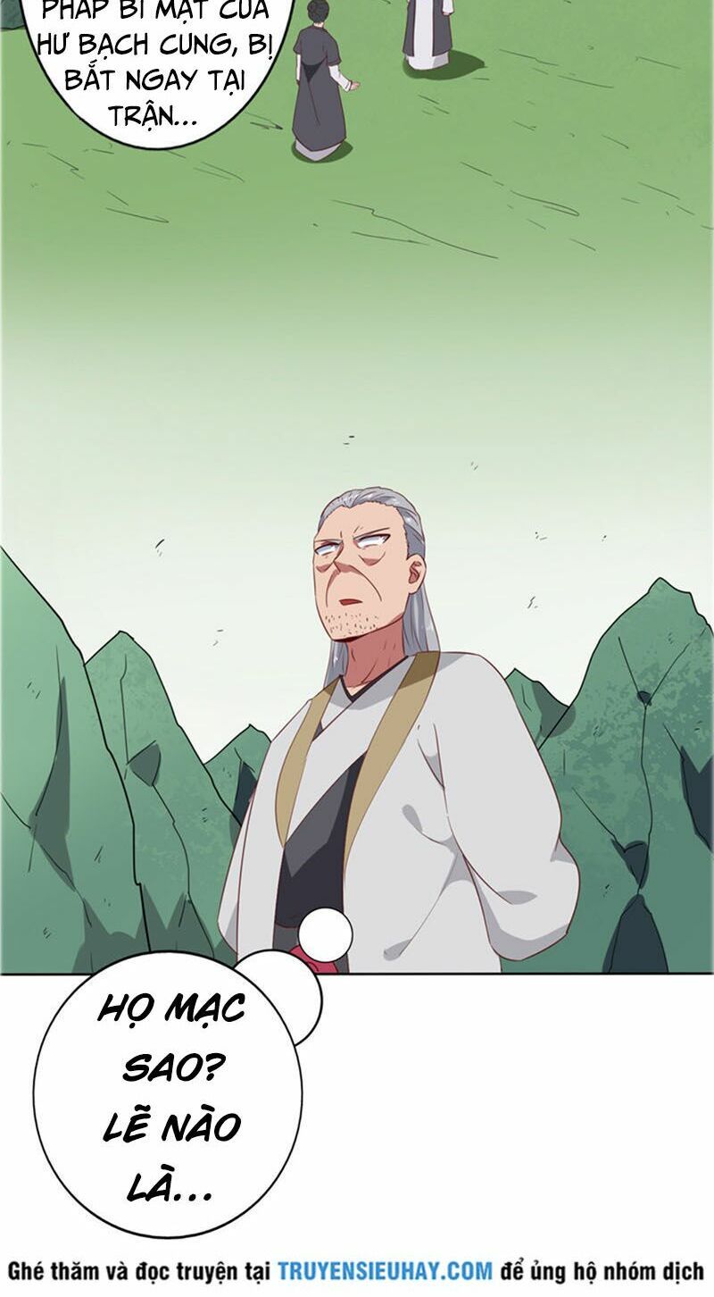 đọc truyện Chí Tôn Võ Đế Chương 106 ảnh 14 tại Thiên Thai Truyện