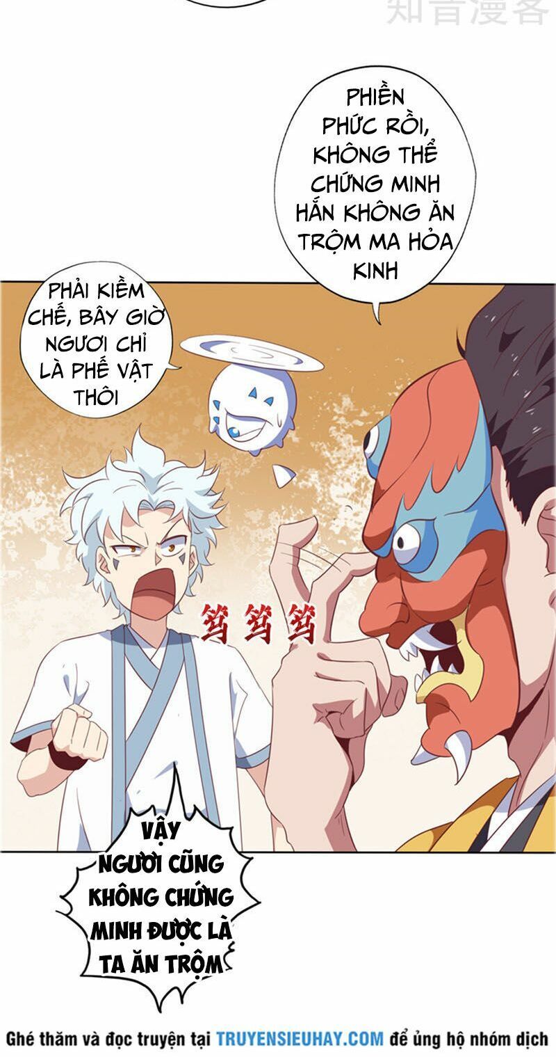 đọc truyện Chí Tôn Võ Đế Chương 106 ảnh 18 tại Thiên Thai Truyện