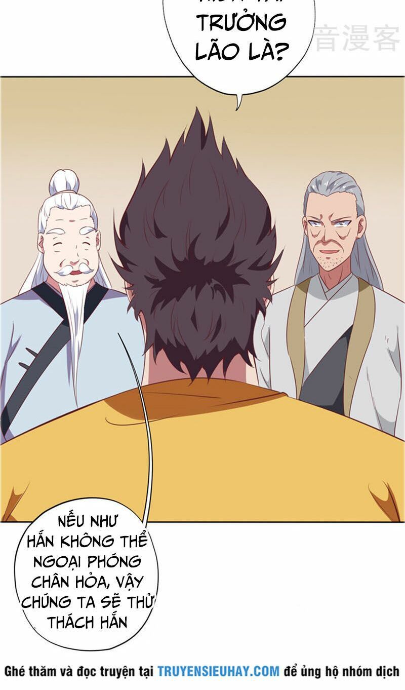 đọc truyện Chí Tôn Võ Đế Chương 106 ảnh 20 tại Thiên Thai Truyện