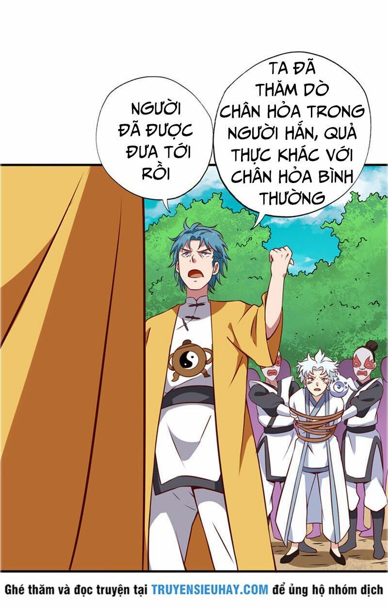 đọc truyện Chí Tôn Võ Đế Chương 106 ảnh 4 tại Thiên Thai Truyện